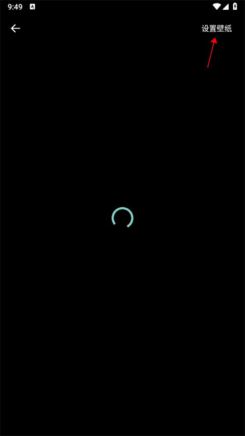 WallpaperEngine官方版下载