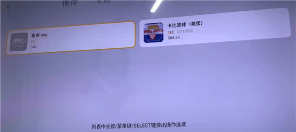 小鸡模拟器TV版最新版