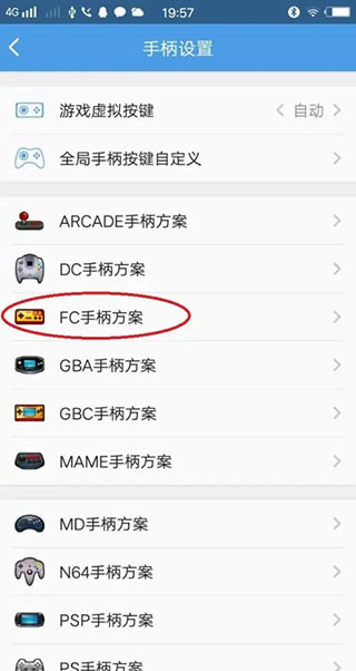 小鸡模拟器TV版最新版