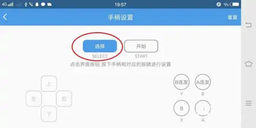 小鸡模拟器TV版最新版