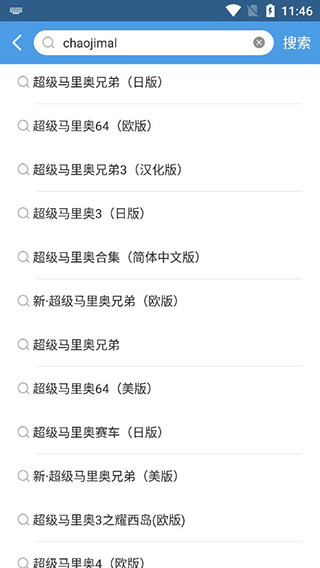 小鸡模拟器TV版最新版