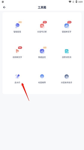 创作猫免费下载
