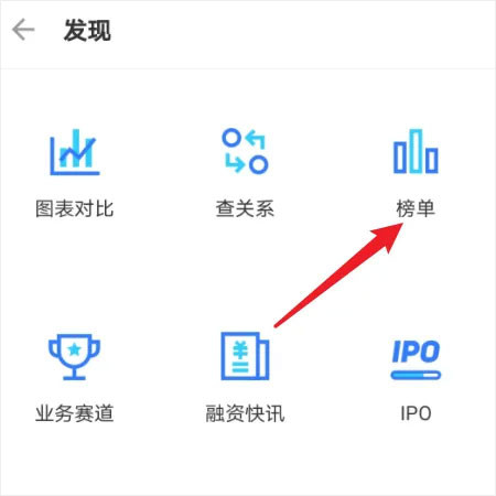 小蓝本2026最新版下载