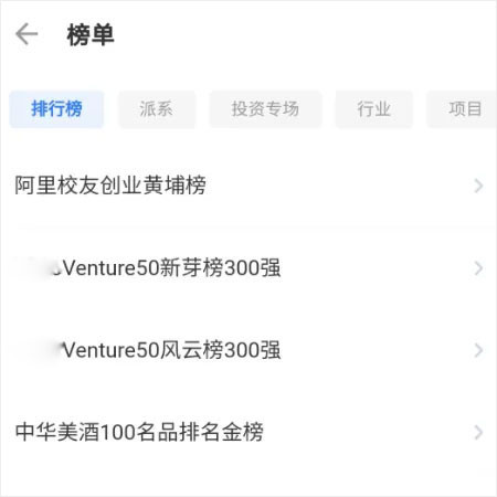 小蓝本2026最新版下载