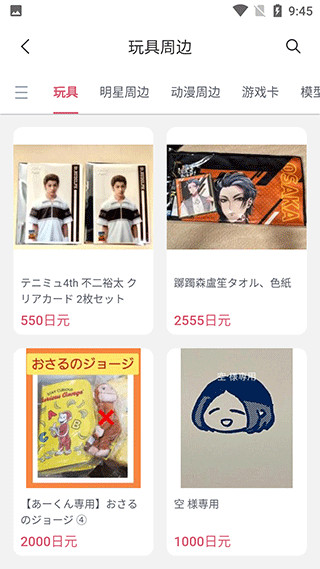挖煤姬app最新版安卓版下载