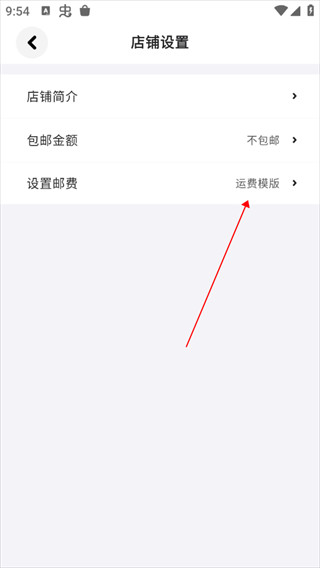 集换社手机版最新版下载