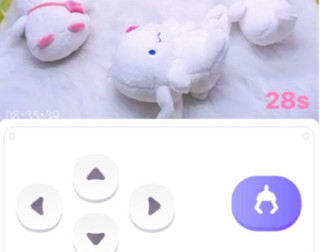 UKAKA app手机版安卓版下载