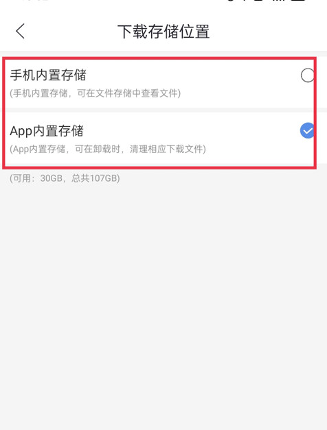 月亮影视大全官方最新版下载