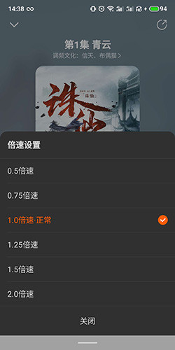 酷我畅听最新版安卓版下载