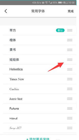 书香仓库最新版本下载
