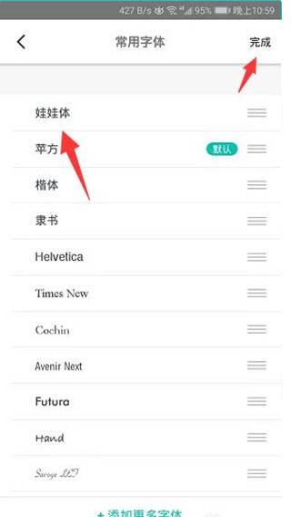 书香仓库最新版本下载