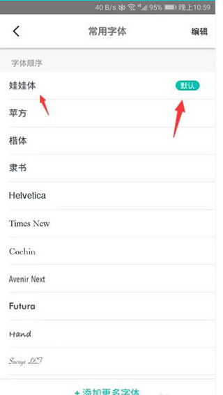 书香仓库最新版本下载