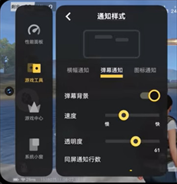 vivo游戏魔盒官方下载