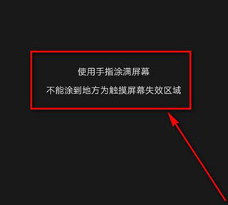 安兔兔评测手机版官方版下载