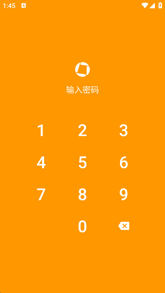 精灵扫描手机版下载