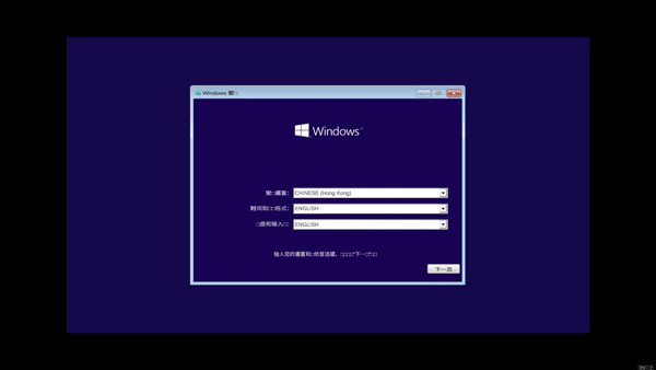 Win10模拟器安卓版下载