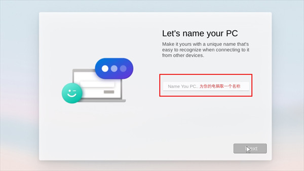 Win10模拟器安卓版下载
