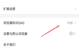 搜狗浏览器最新版本