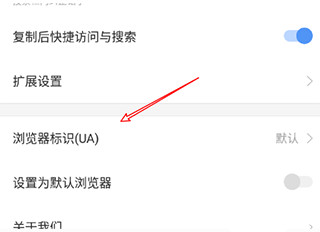 搜狗浏览器最新版本