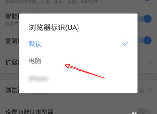 搜狗浏览器最新版本