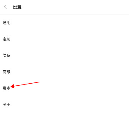 via浏览器官方正版下载