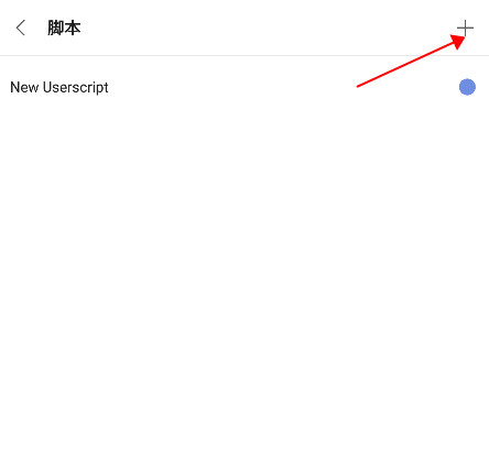 via浏览器官方正版下载