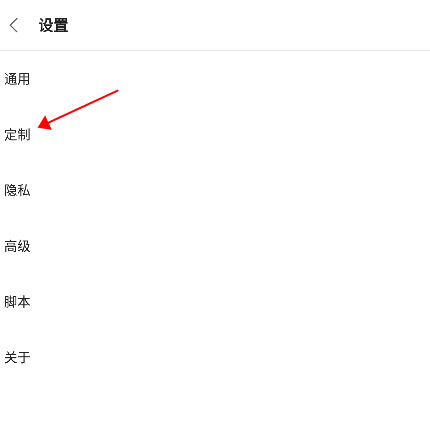 via浏览器官方正版下载