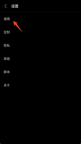 via浏览器官方正版下载
