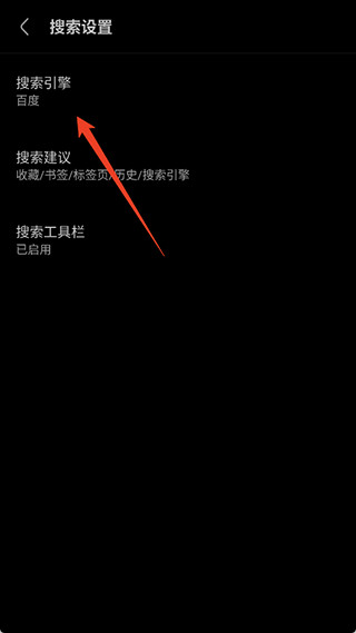 via浏览器官方正版下载
