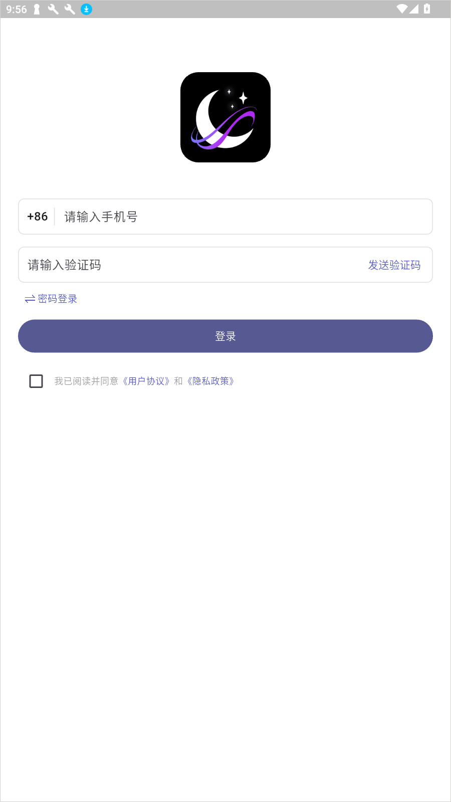 梦纪元app官方下载