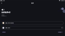 mi动漫无广告版下载最新
