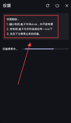mi动漫无广告版下载最新
