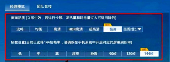 画质怪兽官方正版