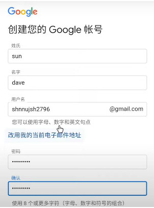 谷歌市场官方正版下载