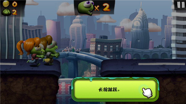 僵尸尖叫无限钻石版
