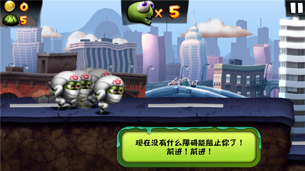 僵尸尖叫无限钻石版