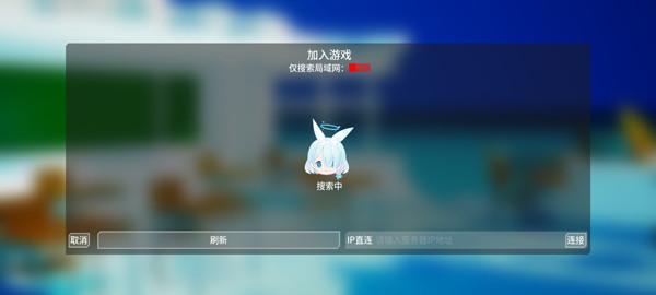 蔚蓝竞技场最新版本