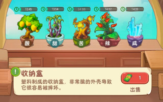 幸福路上的火锅店免广告