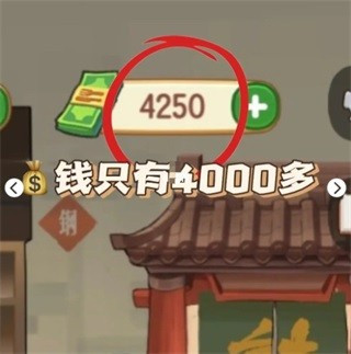 幸福路上的火锅店免广告
