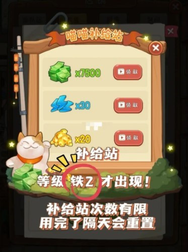 幸福路上的火锅店免广告