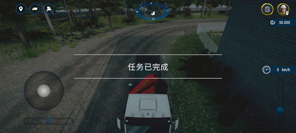 模拟建造4无限车辆版
