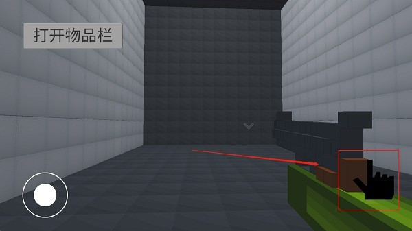 甜瓜游乐场3D沙盒游戏重制版下载