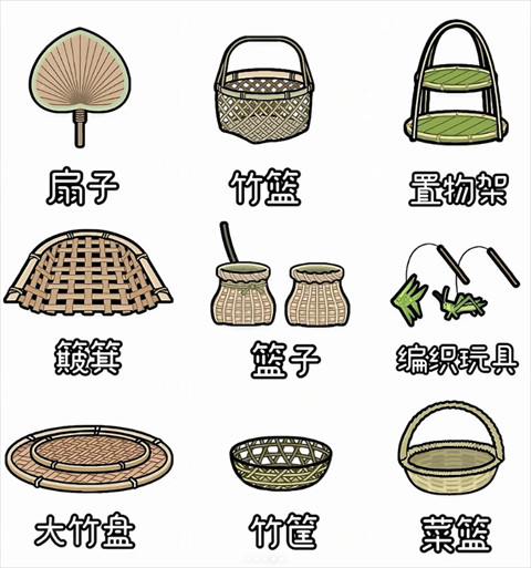 米加小镇世界江南小镇全解锁版