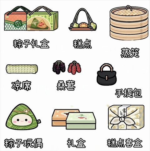 米加小镇世界江南小镇全解锁版