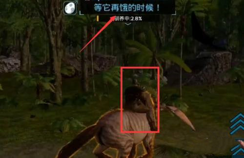 方舟生存进化国际服最新版下载