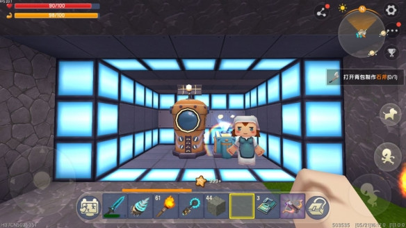 迷你世界先遣服最新版