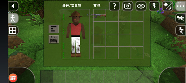 生存战争2末日DAYZ模组最终版