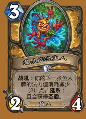 炉石传说国际服下载安卓版