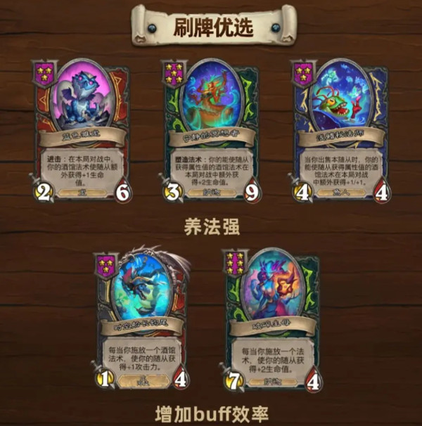 炉石传说国际服下载安卓版