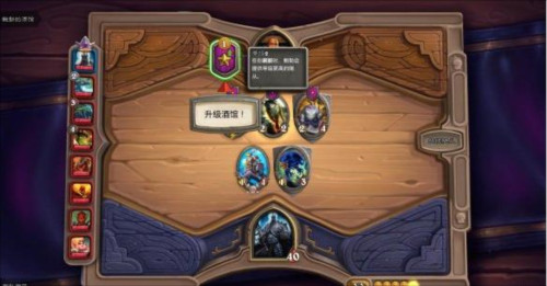 炉石传说国际服2026最新版下载